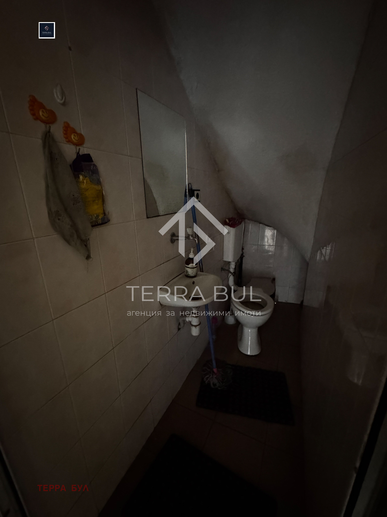 ���� ��� ���� ������������� ������ | Imot.bg � ����������� 8