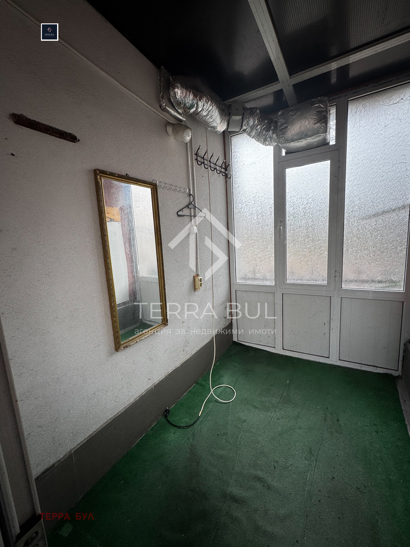 ���� ��� ���� ������������� ������ | Imot.bg � ����������� 6