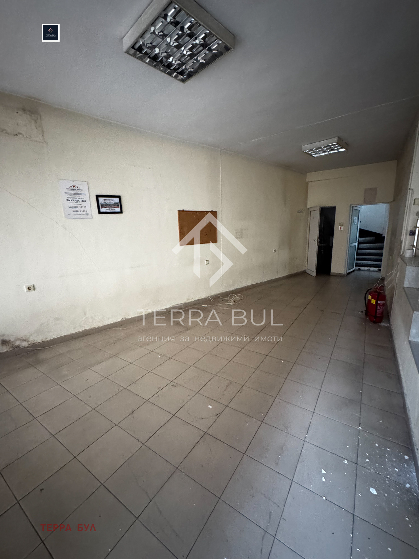 ���� ��� ���� ������������� ������ | Imot.bg � ����������� 2