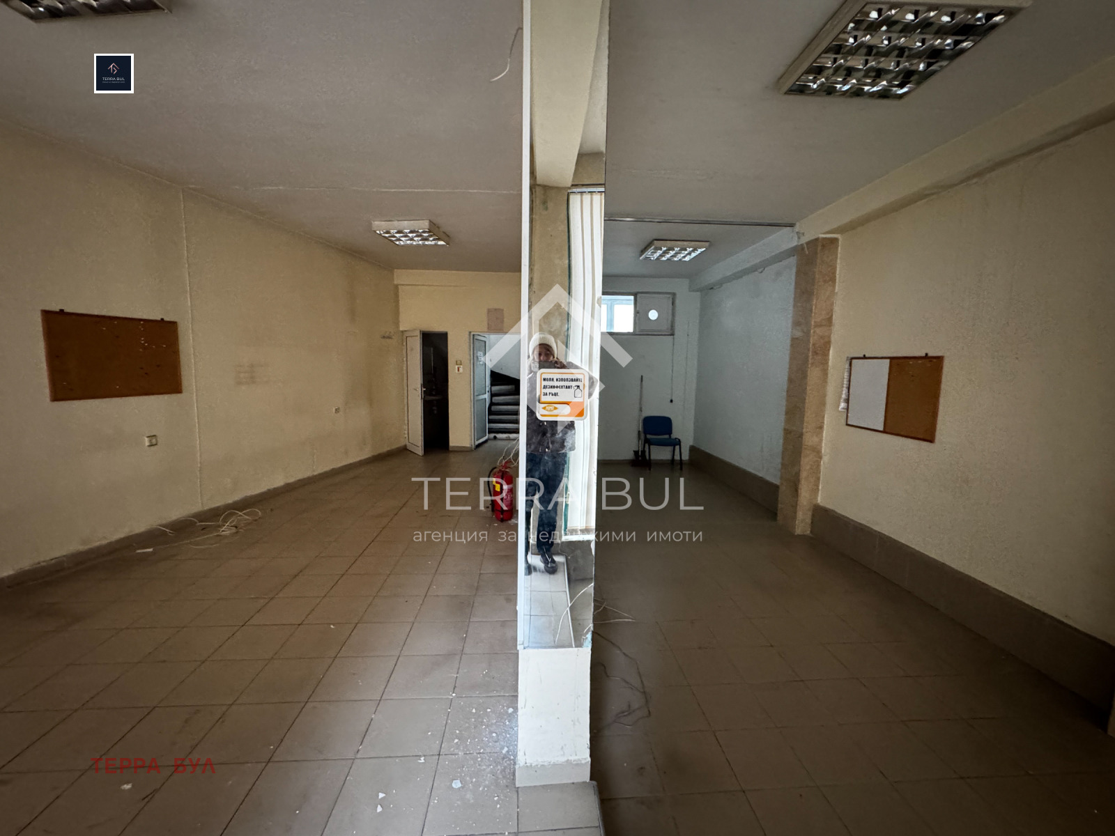 ���� ��� ���� ������������� ������ | Imot.bg � ����������� 1