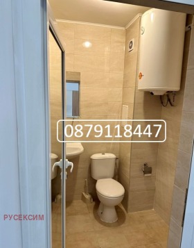 ���� ��� ���� 1-����� | Imot.bg � ����� ������ 5
