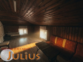 ����� ���� ��� ���� 2-�����,���� �������, ��������