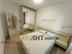 ���� ��� ���� 3-����� | Imot.bg � ����� ������ 7