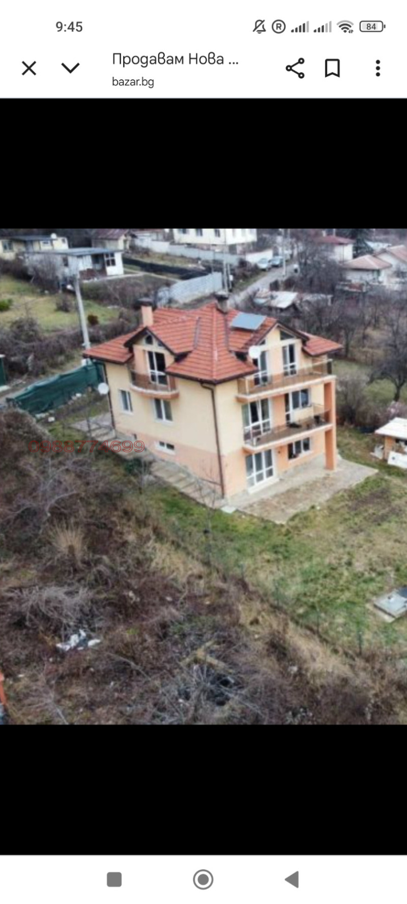 Дава под Наем КЪЩА в град София, Люлин 6 - 350 кв.м / 1 500 € » 2 933.75 лв.