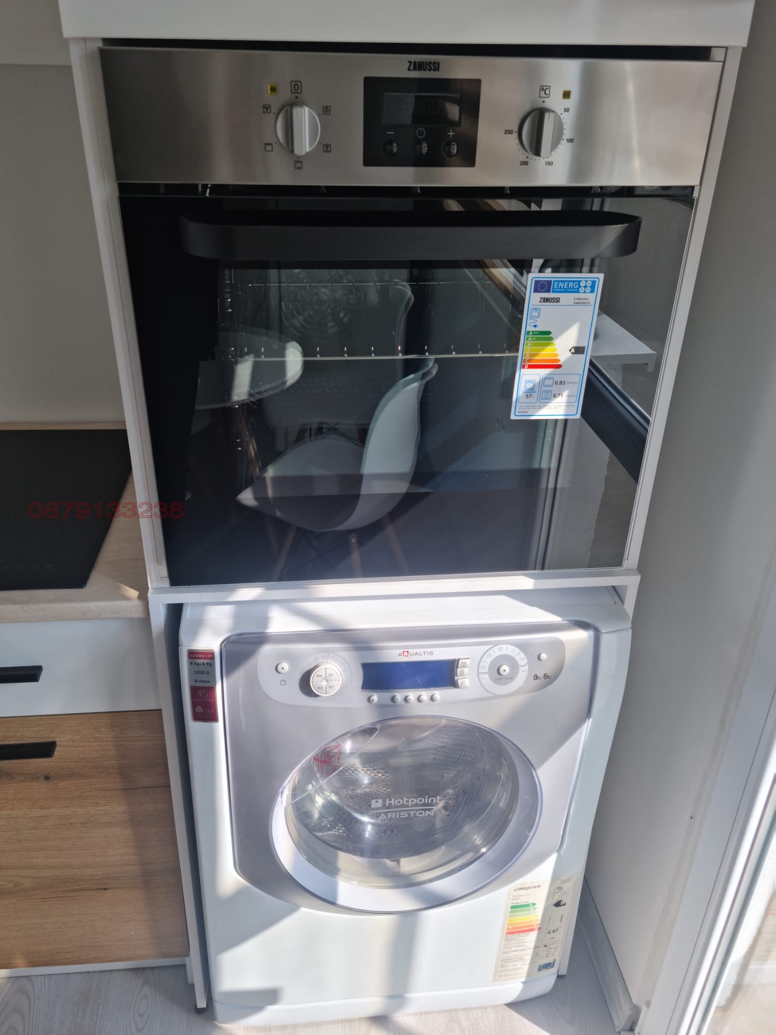 ���� ��� ���� 1-����� | Imot.bg � ����������� 12