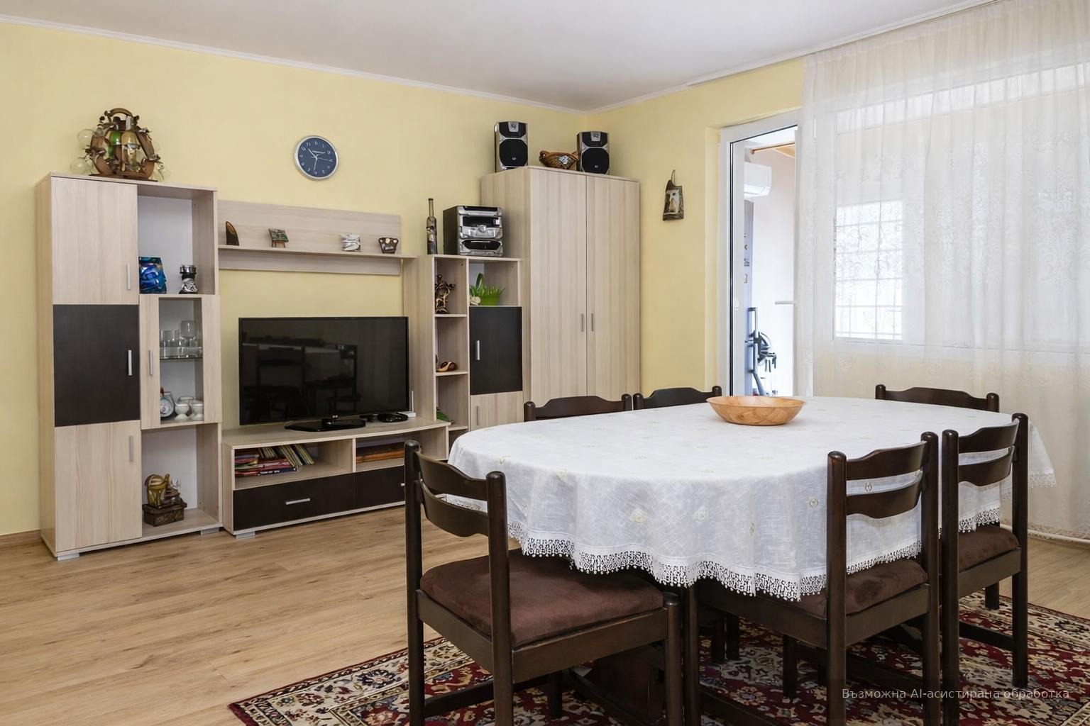 ���� ��� ���� 2-����� | Imot.bg � ����������� 3