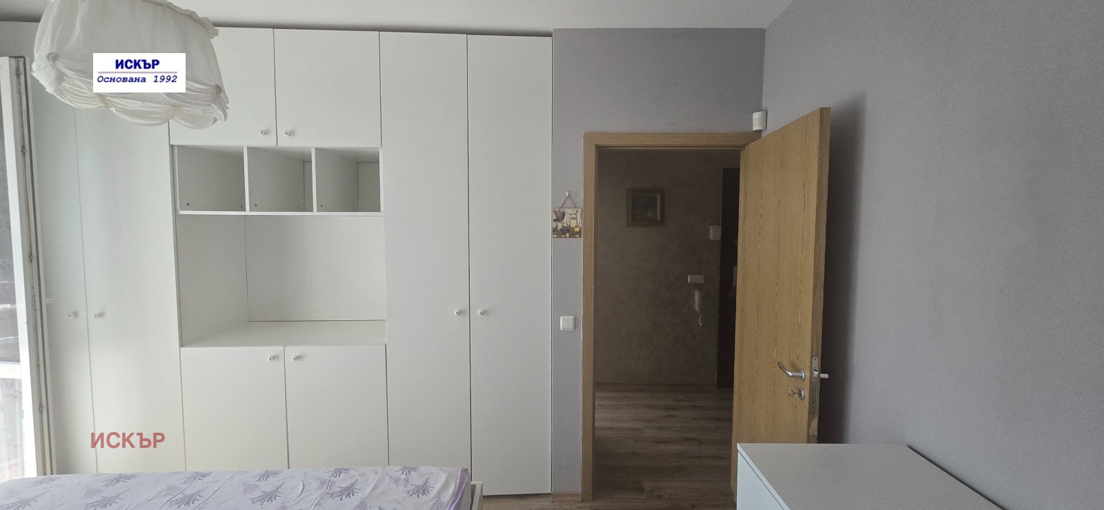 ���� ��� ���� 2-����� | Imot.bg � ����������� 12