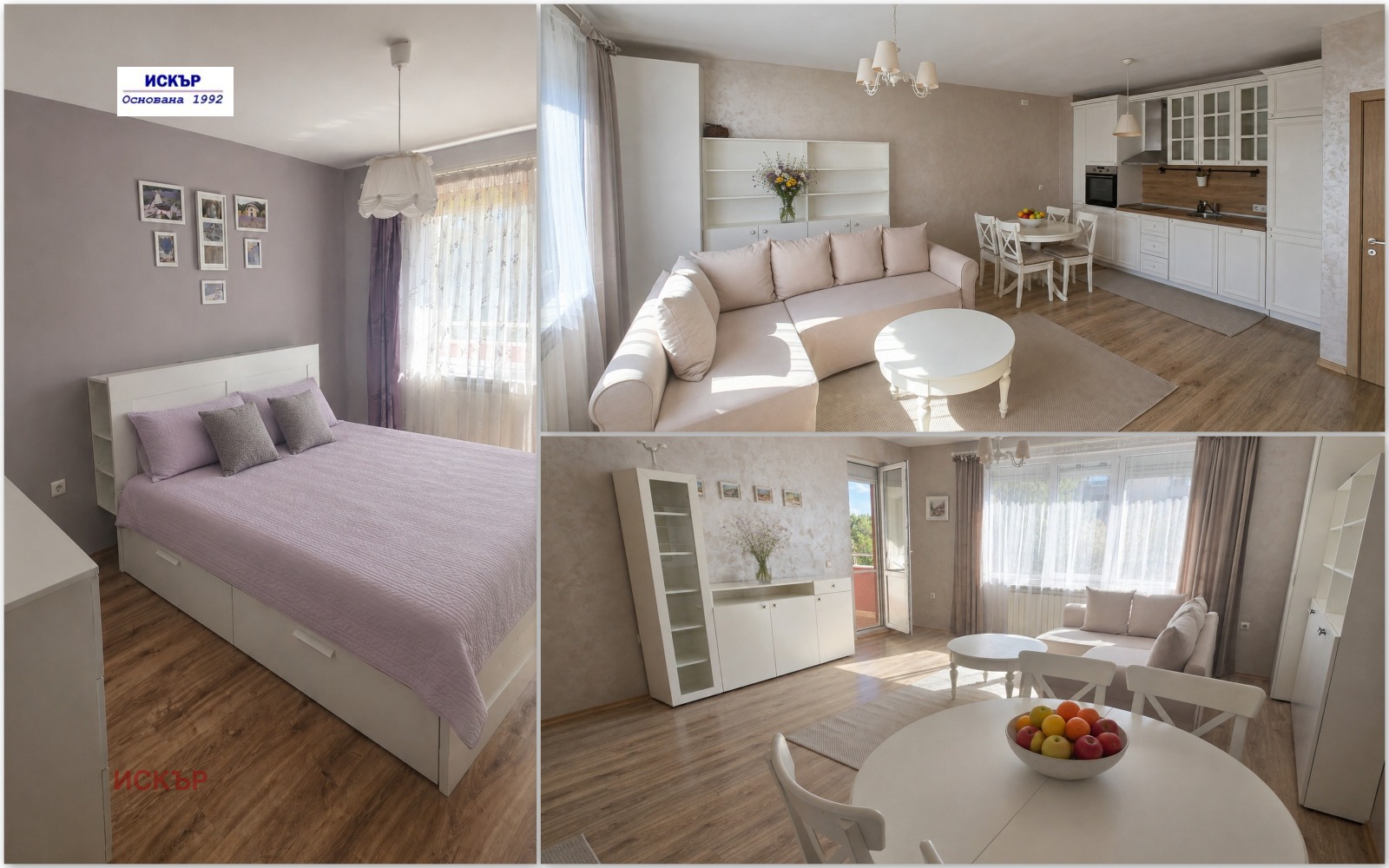 ���� ��� ���� 2-����� | Imot.bg � ����������� 1