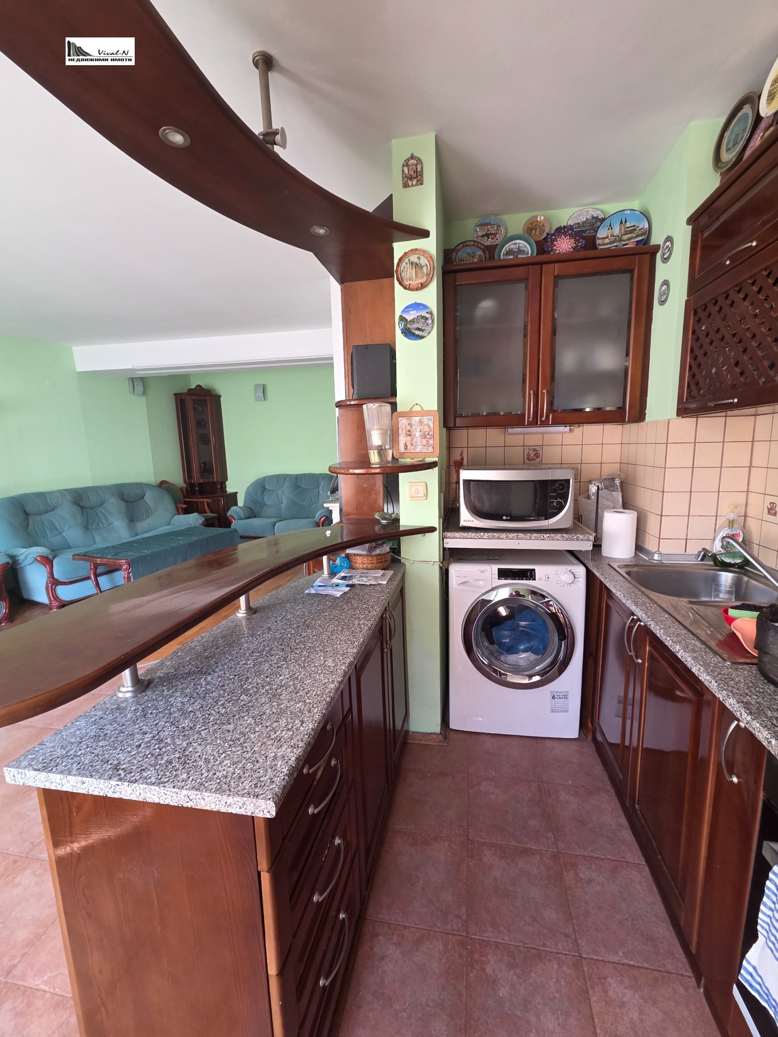 ���� ��� ���� 2-����� | Imot.bg � ����������� 5