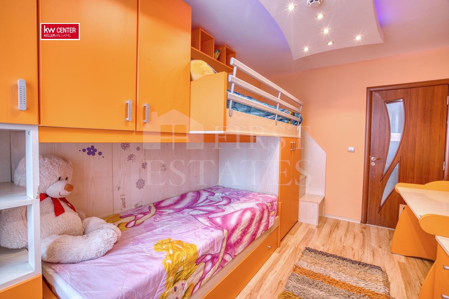 ���� ��� ���� 3-����� | Imot.bg � ����������� 7