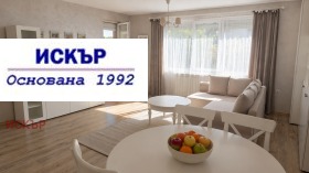 ���� ��� ���� 2-����� | Imot.bg � ����� ������ 3