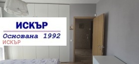 ���� ��� ���� 2-����� | Imot.bg � ����� ������ 12
