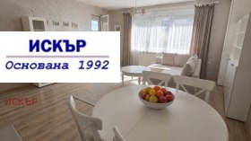 ���� ��� ���� 2-����� | Imot.bg � ����� ������ 6