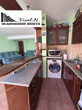 ���� ��� ���� 2-����� | Imot.bg � ����� ������ 5