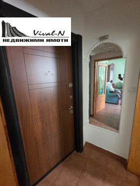 ���� ��� ���� 2-����� | Imot.bg � ����� ������ 11