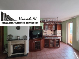 ���� ��� ���� 2-����� | Imot.bg � ����� ������ 8