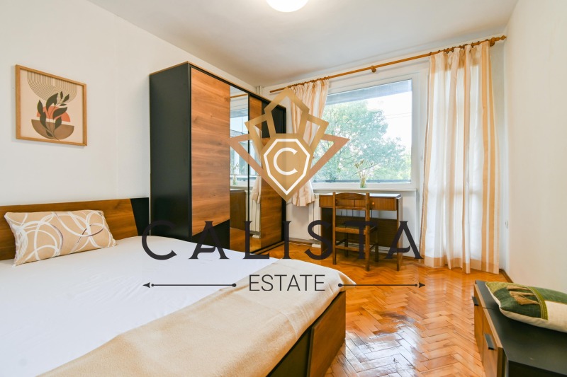 K pronájmu  2 ložnice Sofia , Centar , 84 m2 | 34843076 - obraz [6]