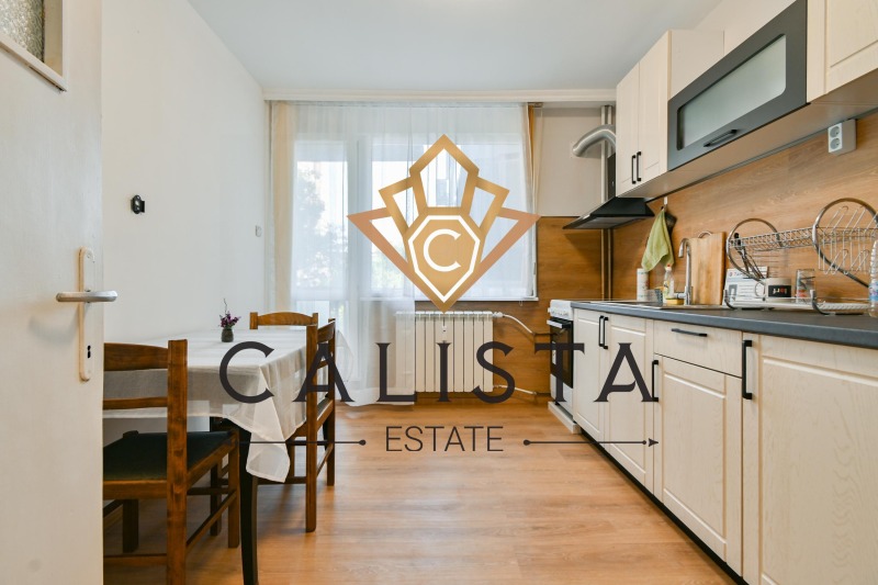 K pronájmu  2 ložnice Sofia , Centar , 84 m2 | 34843076 - obraz [14]