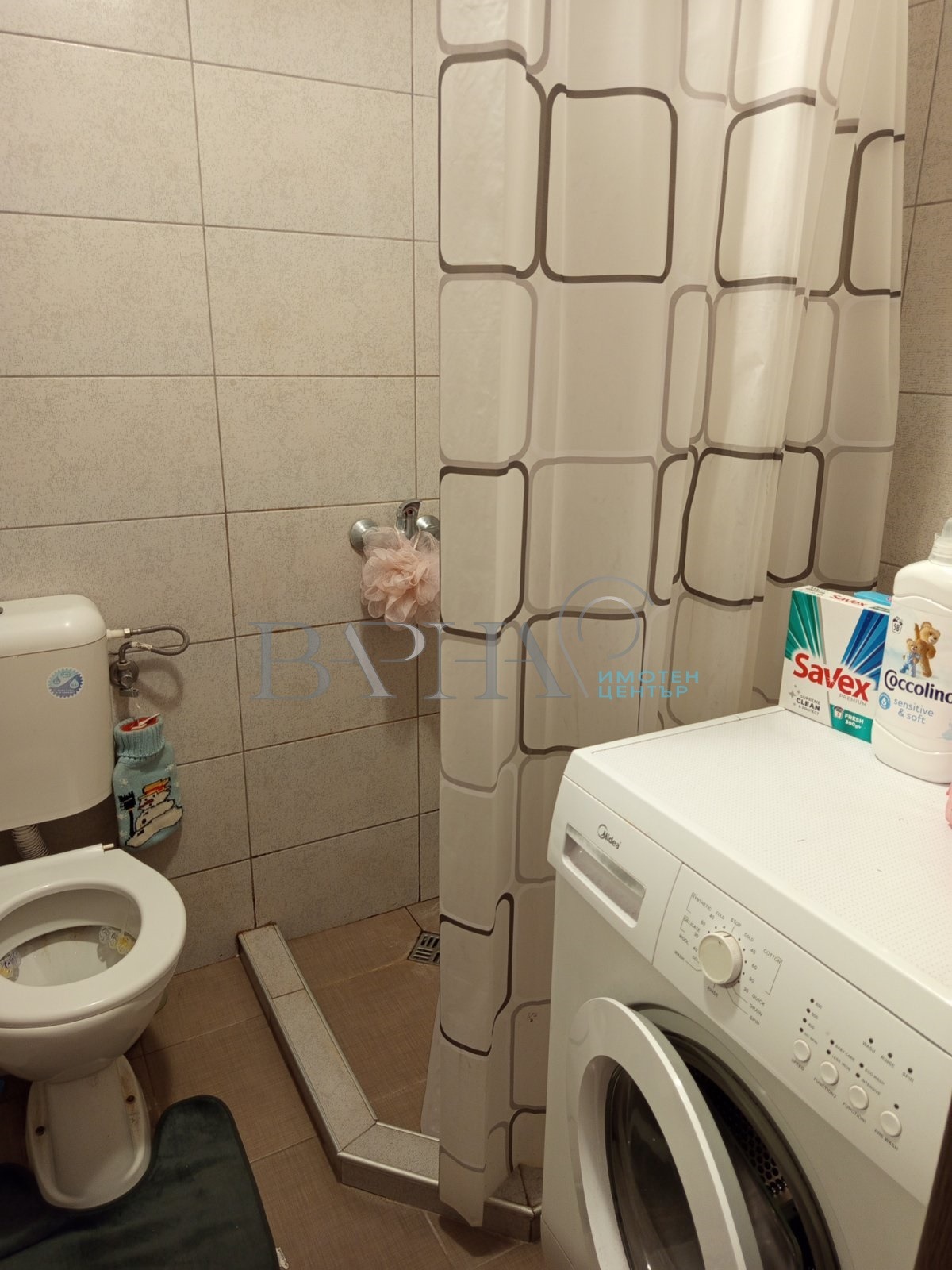 ���� ��� ���� 2-����� | Imot.bg � ����������� 8