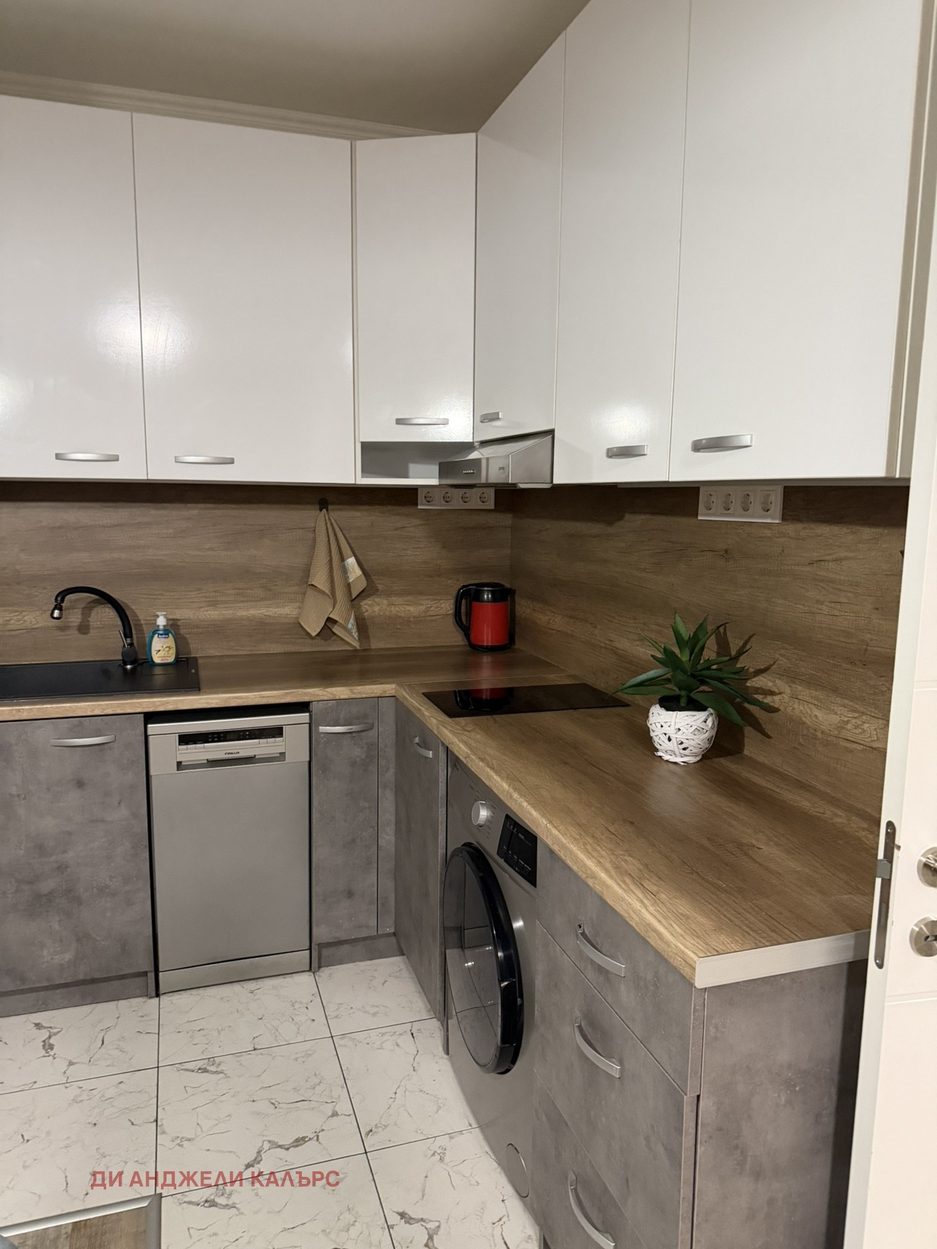 ���� ��� ���� 2-����� | Imot.bg � ����������� 4