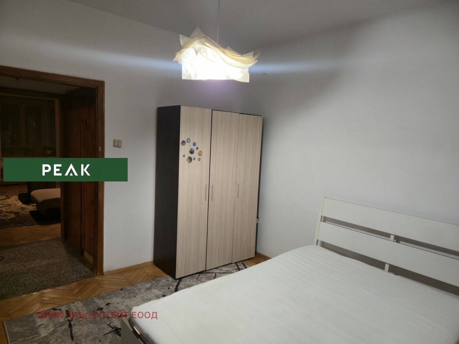 ���� ��� ���� 2-����� | Imot.bg � ����������� 4
