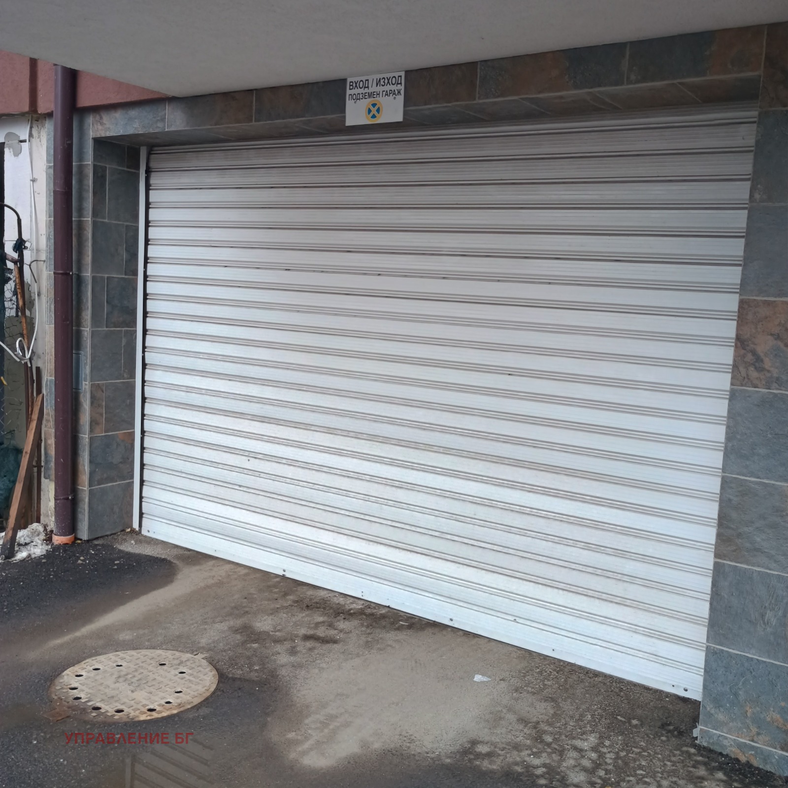 ���� ��� ���� ����� | Imot.bg � ����������� 1