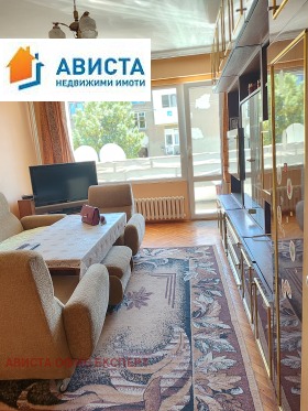 2 bedroom Sveta Troitsa, Sofia 1