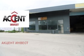 Opslag m-t Ptsjelina, Varna