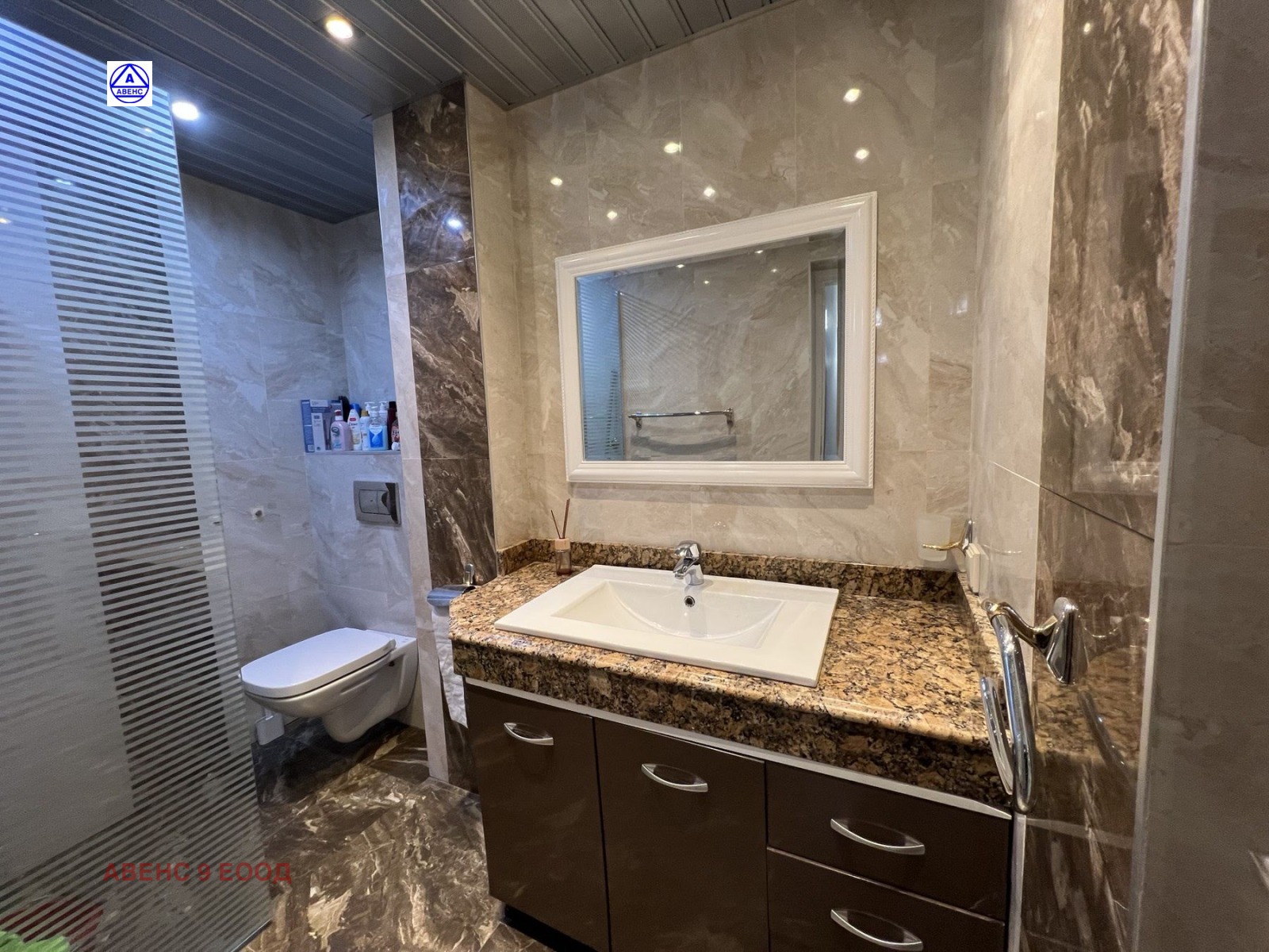 Дава под наем 3-СТАЕН, гр. Плевен, Идеален център