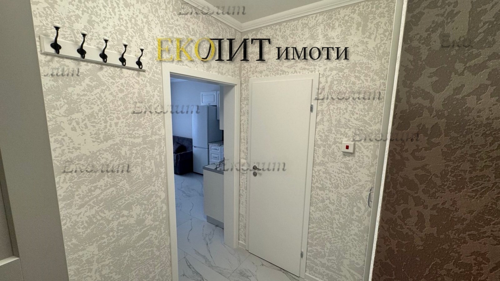 ���� ��� ���� 1-����� | Imot.bg � ����������� 2