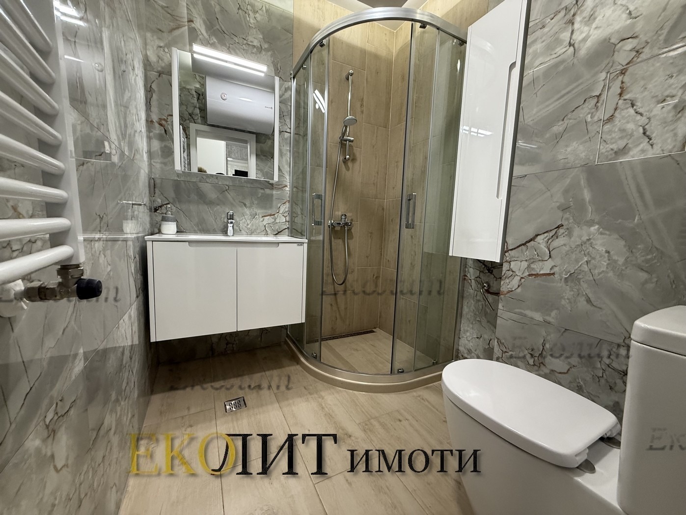 ���� ��� ���� 1-����� | Imot.bg � ����������� 5