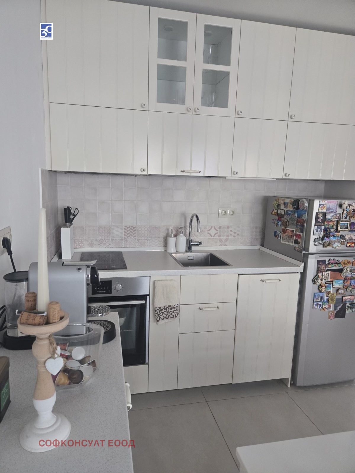 ���� ��� ���� 2-����� | Imot.bg � ����������� 4