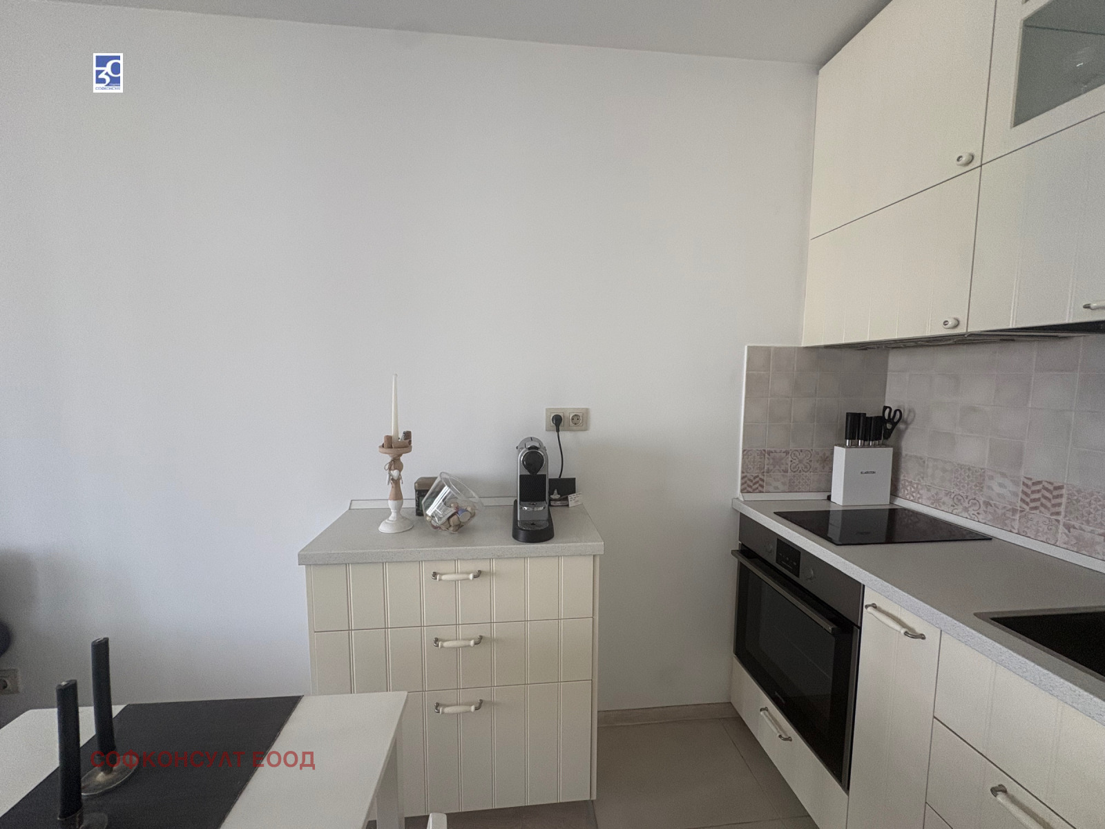 ���� ��� ���� 2-����� | Imot.bg � ����������� 8