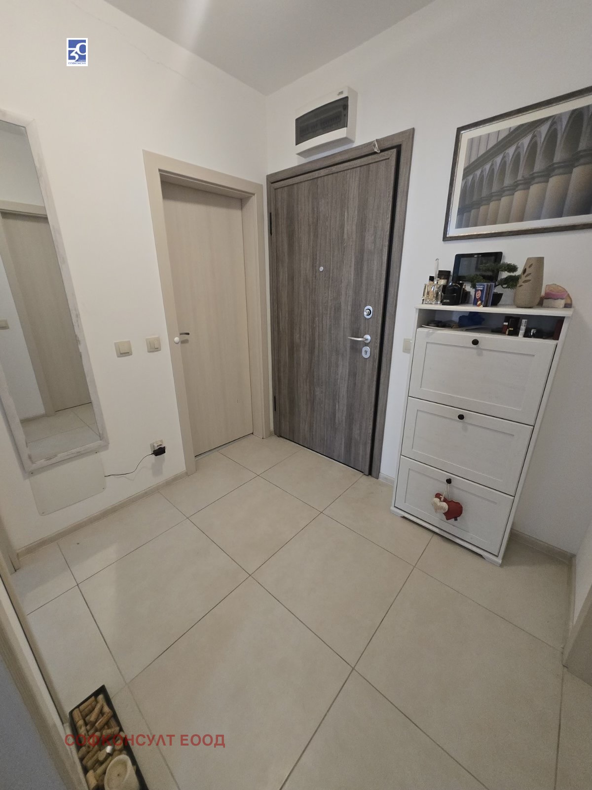 ���� ��� ���� 2-����� | Imot.bg � ����������� 9