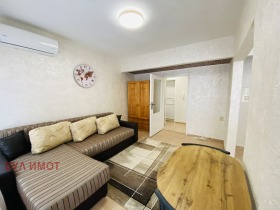    1- | Imot.bg    2