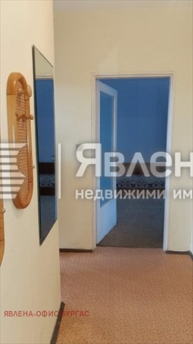 ���� ��� ���� 2-����� | Imot.bg � ����� ������ 13