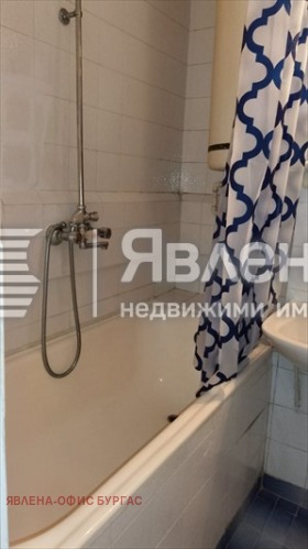 ���� ��� ���� 2-����� | Imot.bg � ����� ������ 7