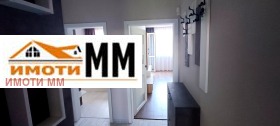���� ��� ���� 2-����� | Imot.bg � ����� ������ 11