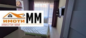 ���� ��� ���� 2-����� | Imot.bg � ����� ������ 4