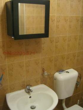    1- | Imot.bg    4