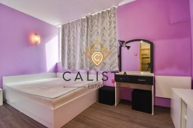 ���� ��� ���� 2-����� | Imot.bg � ����� ������ 7