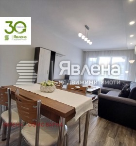 3+ chambres Tchaika, Varna 1