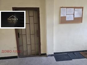 ���� ��� ���� ����� | Imot.bg � ����� ������ 3