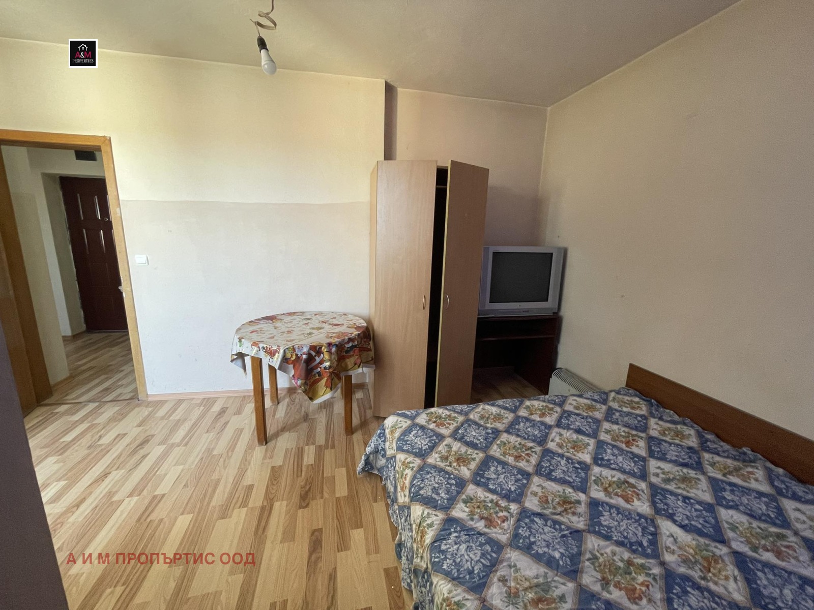 ���� ��� ���� 2-����� | Imot.bg � ����������� 2