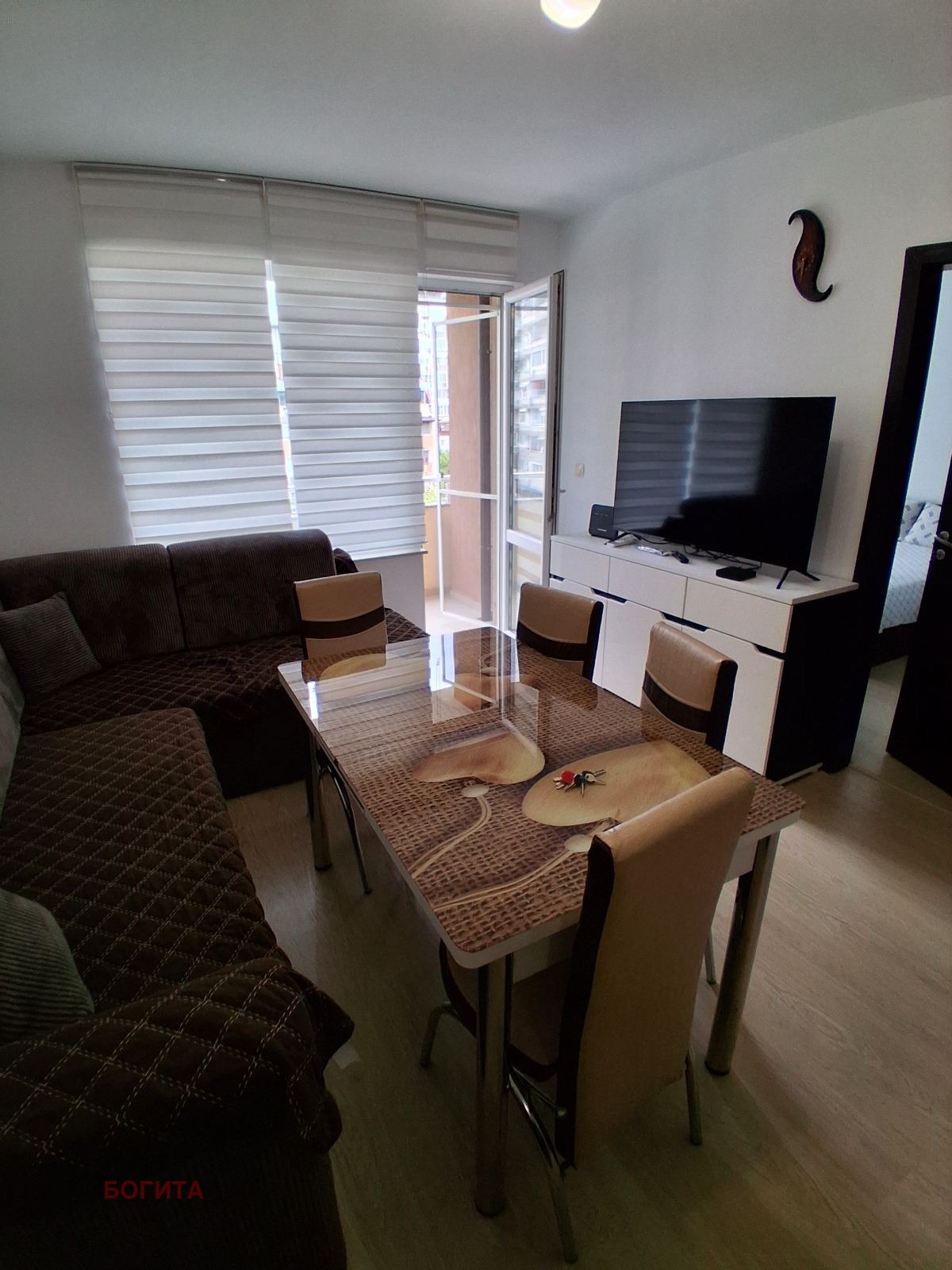 ���� ��� ���� 2-����� | Imot.bg � ����������� 5