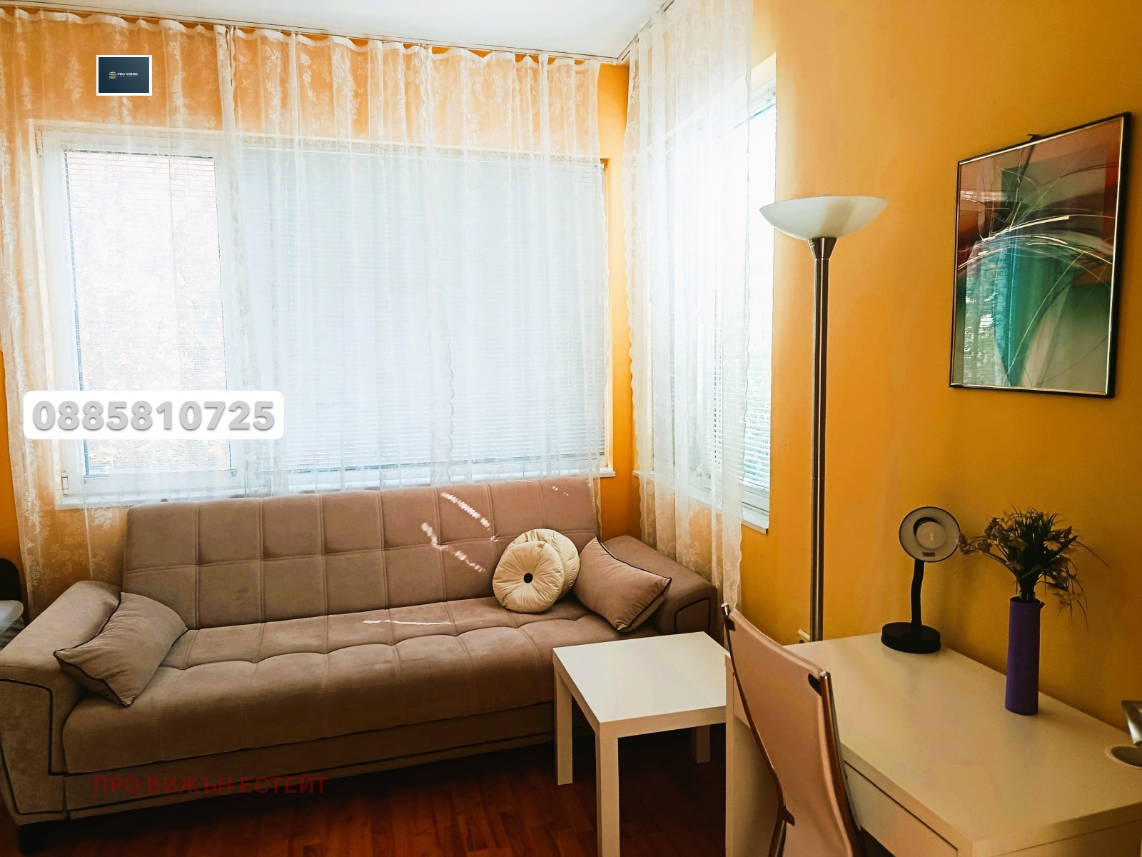 ���� ��� ���� 3-����� | Imot.bg � ����������� 4