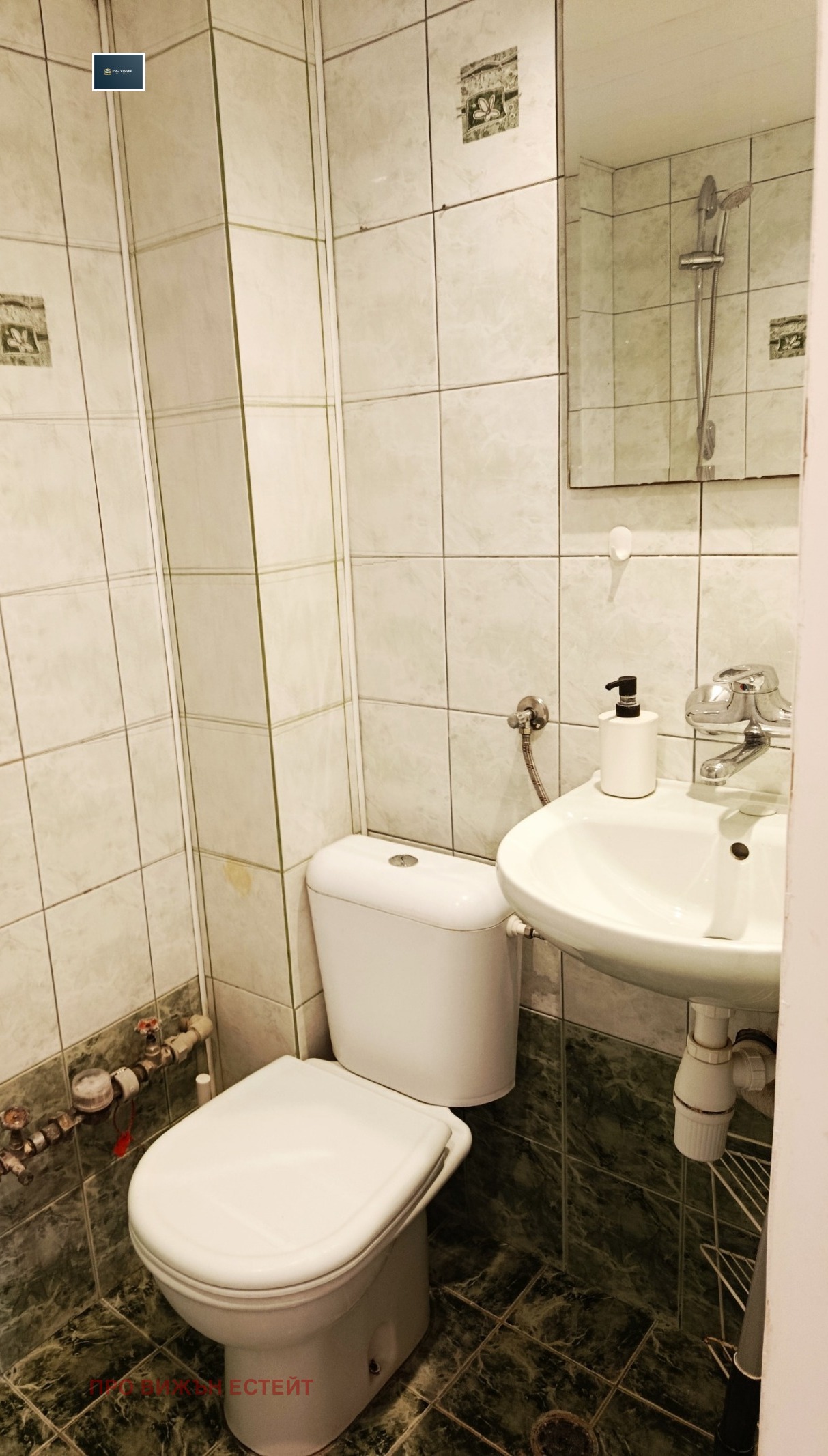 ���� ��� ���� 3-����� | Imot.bg � ����������� 6