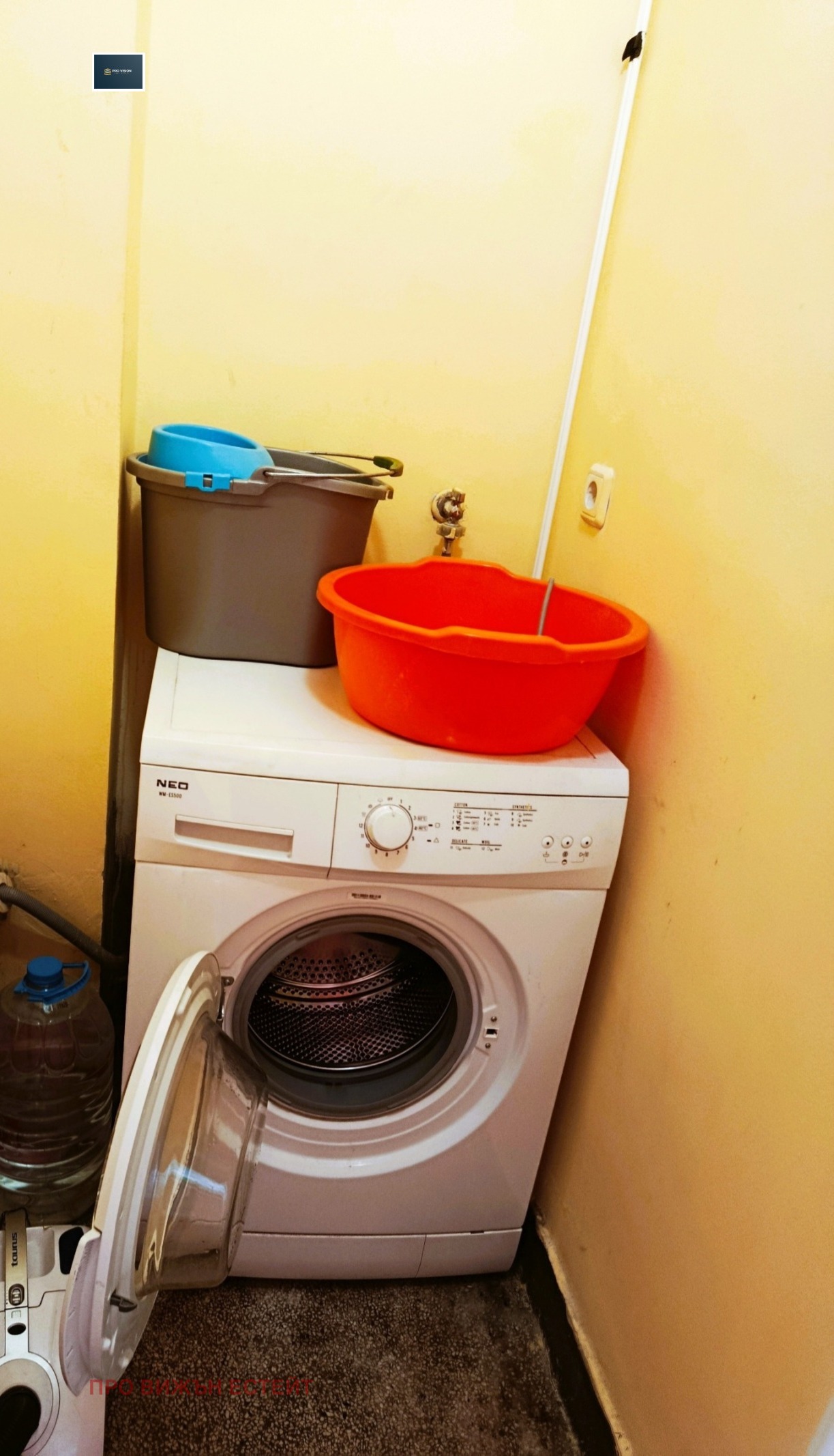 ���� ��� ���� 3-����� | Imot.bg � ����������� 7