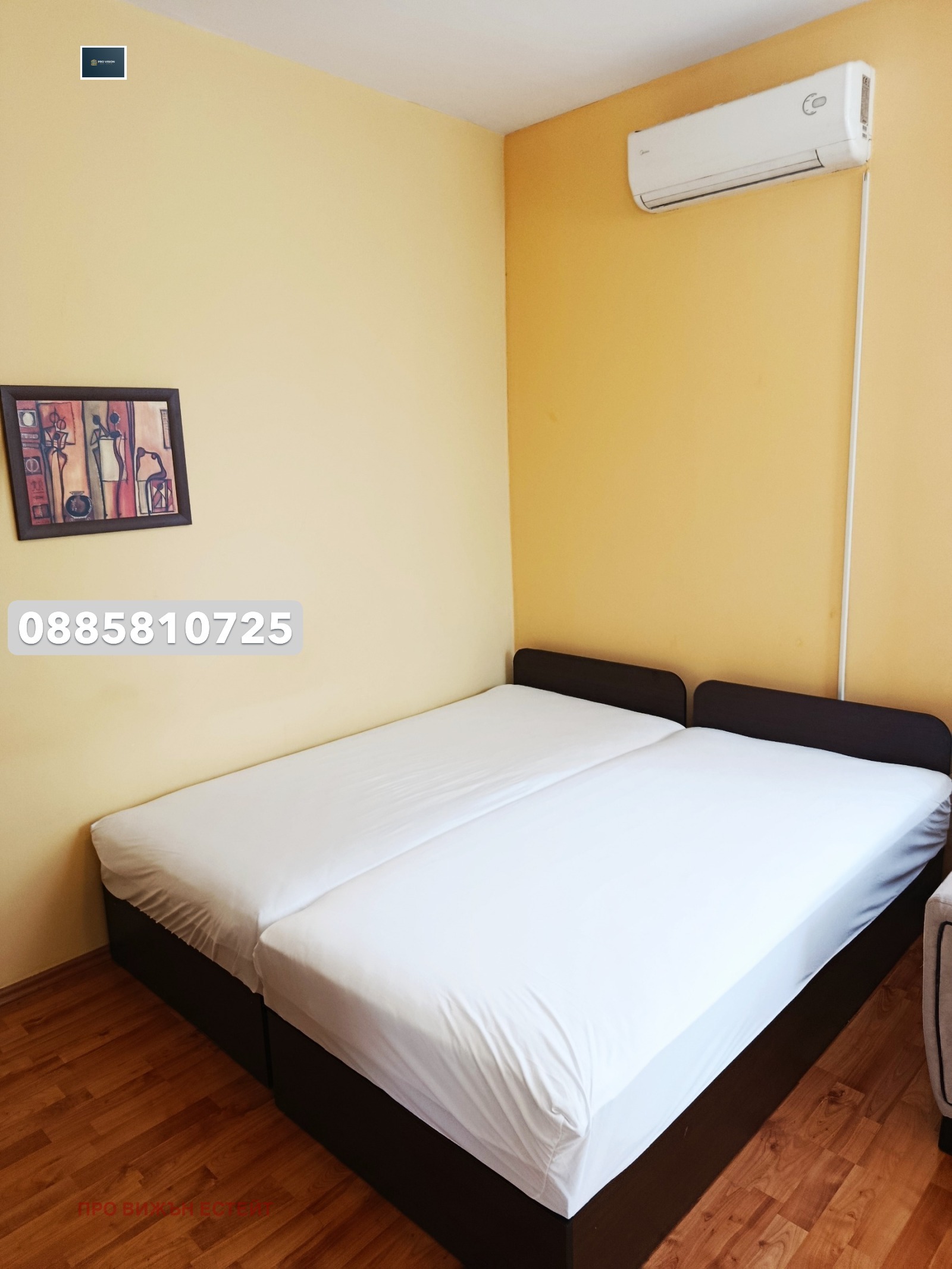 ���� ��� ���� 3-����� | Imot.bg � ����������� 5