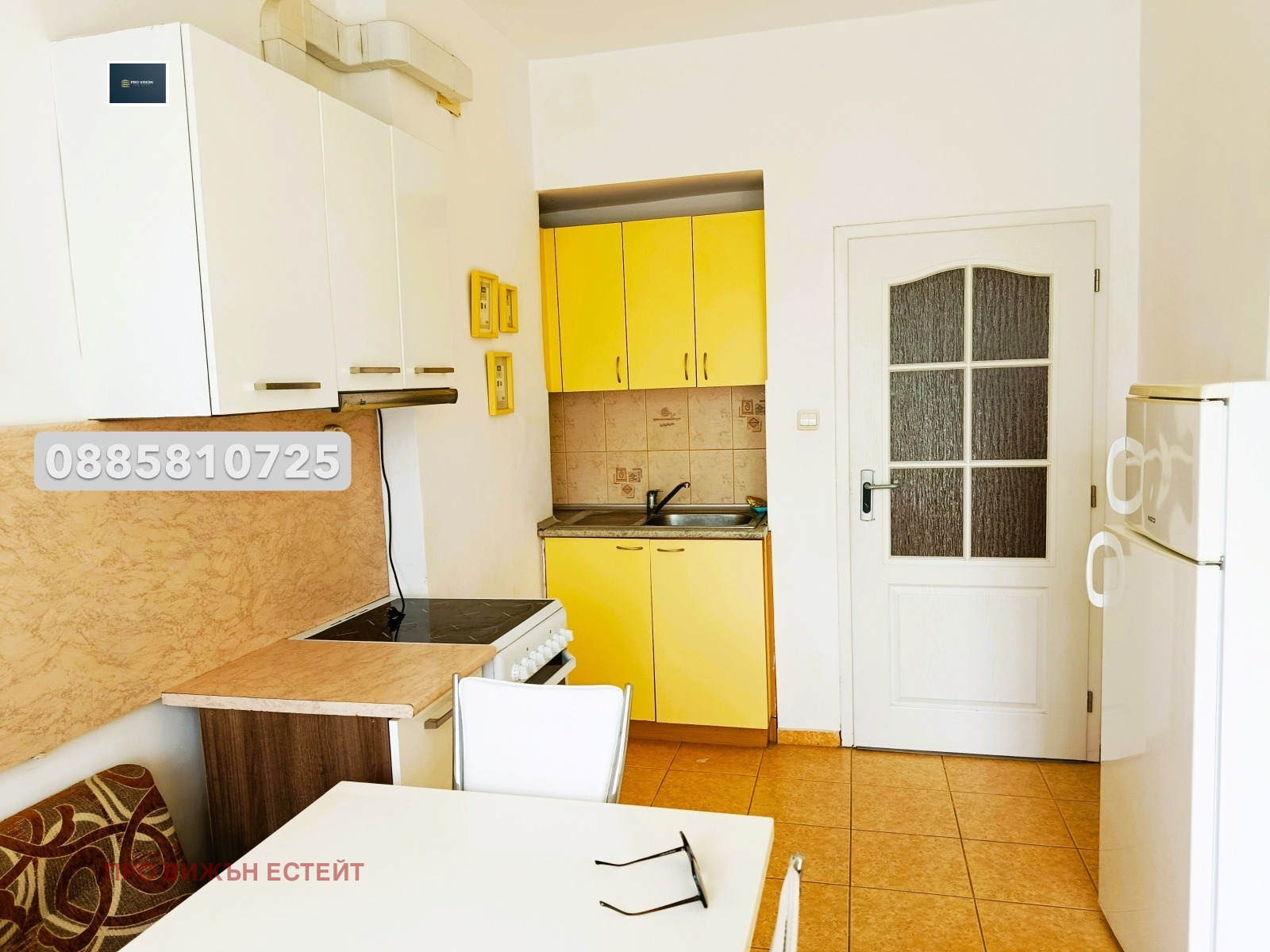 ���� ��� ���� 3-����� | Imot.bg � ����������� 2